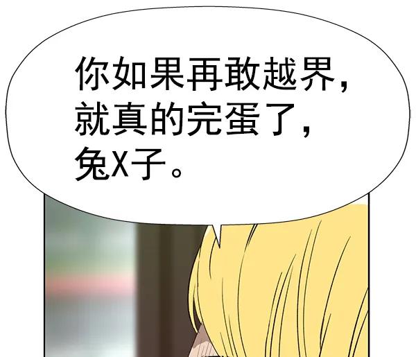 第 136 页