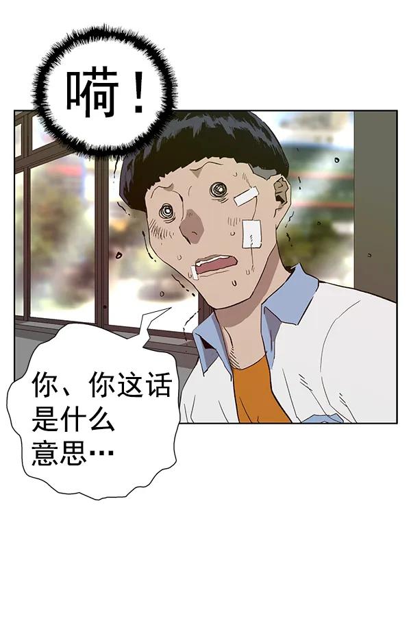 第 138 页