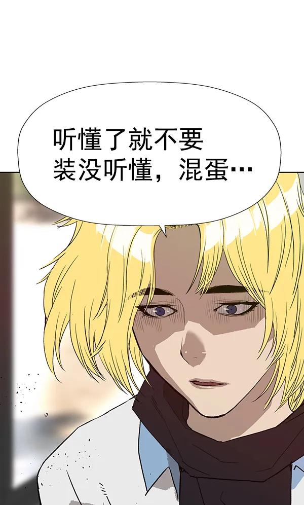 第 139 页