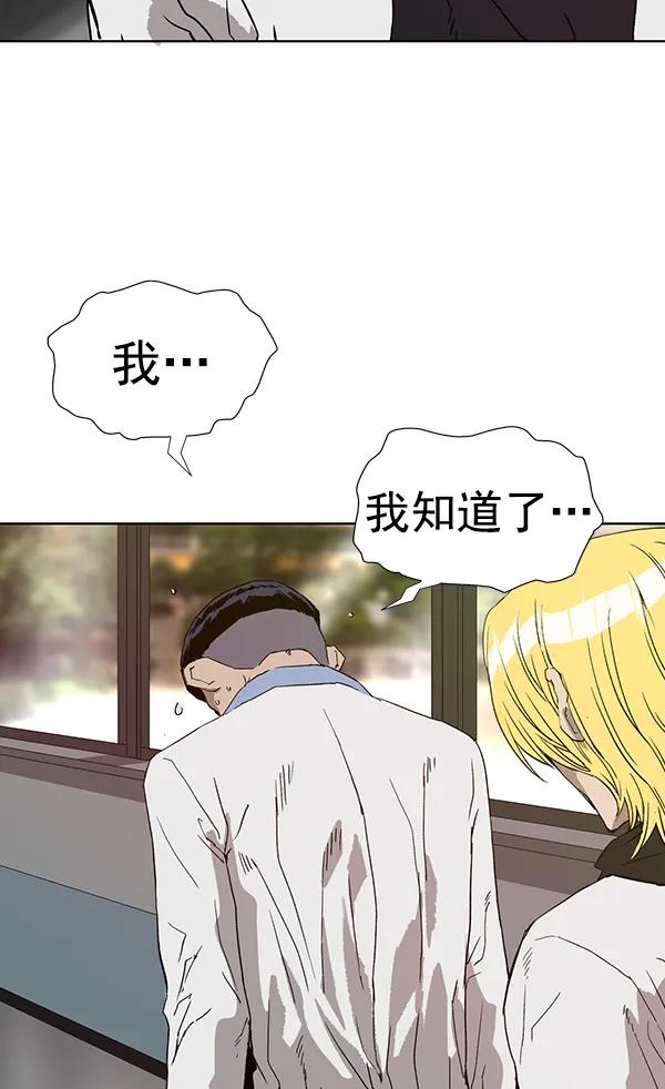 第 140 页