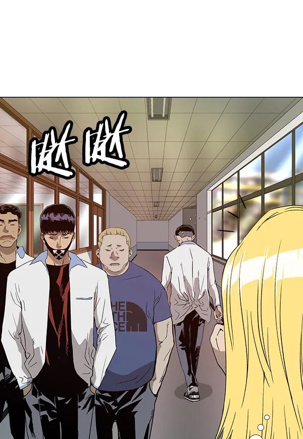 第 142 页