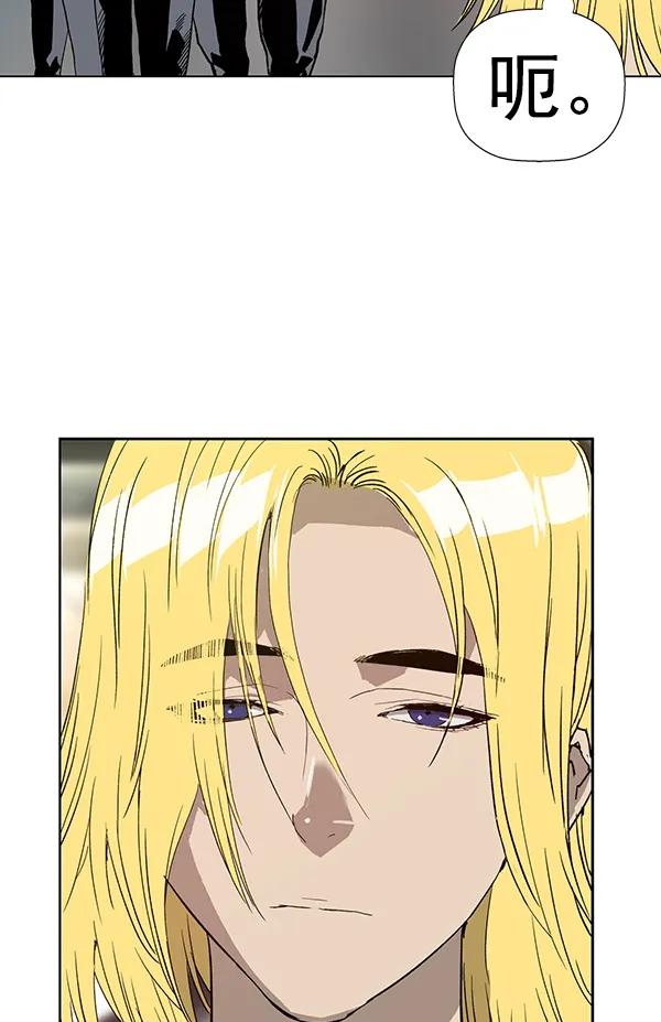 第 143 页
