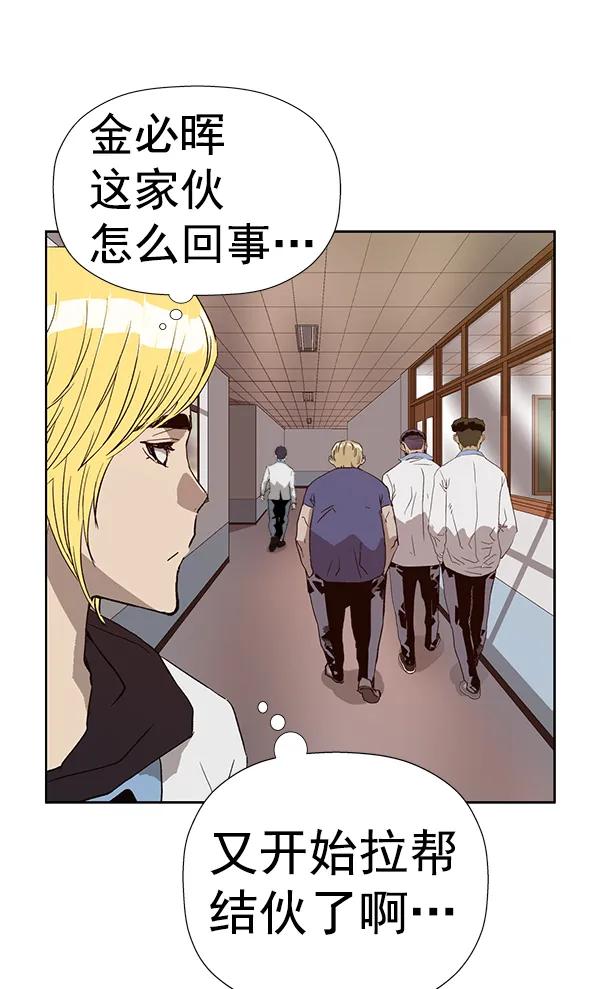 第 147 页
