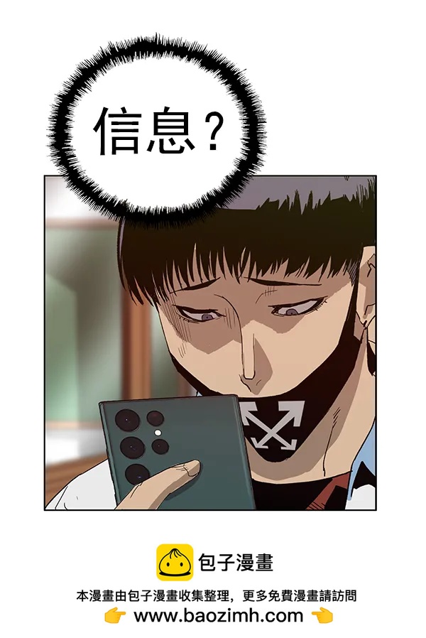 第 150 页