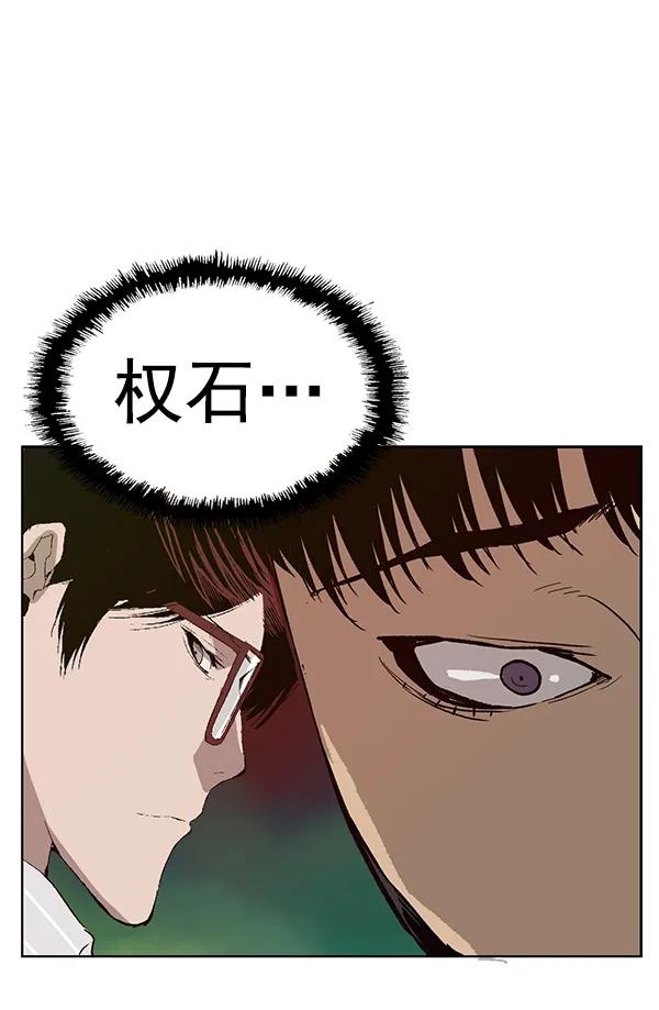 第 152 页