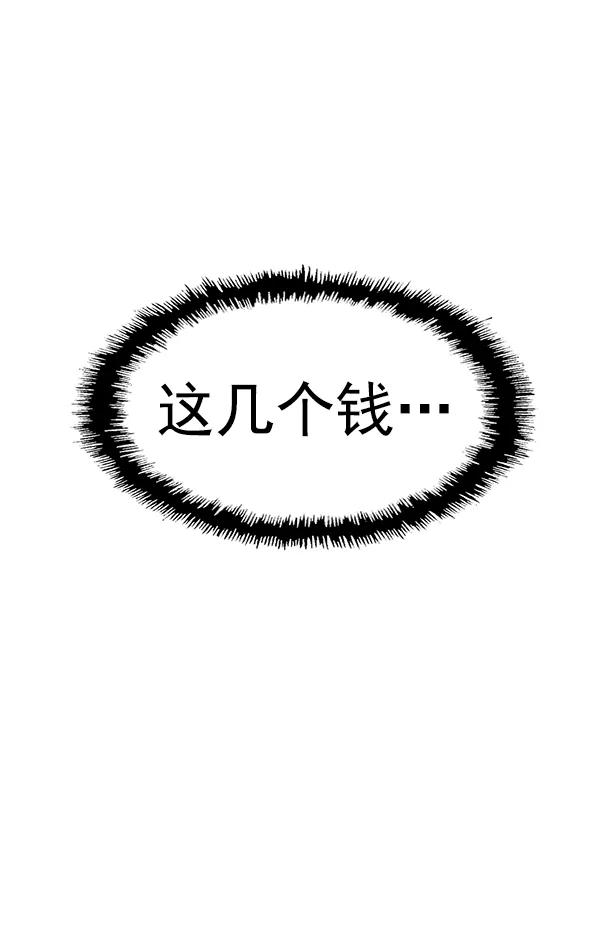 第 153 页