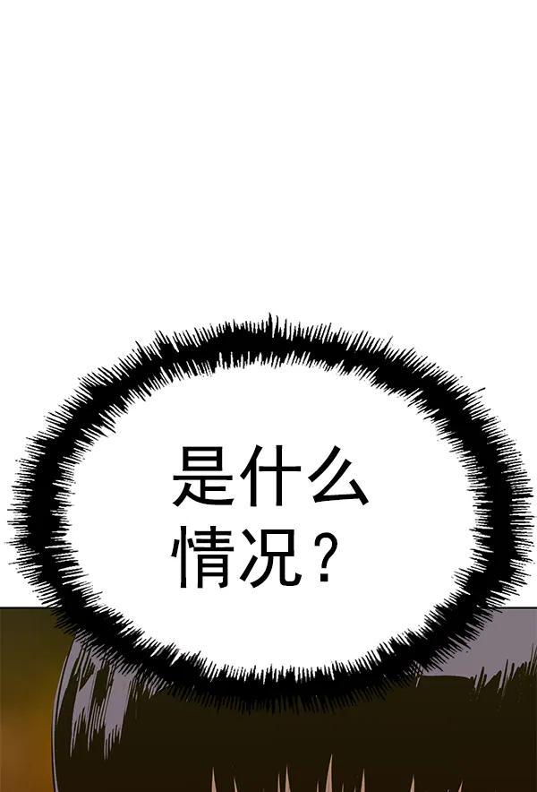 第 154 页