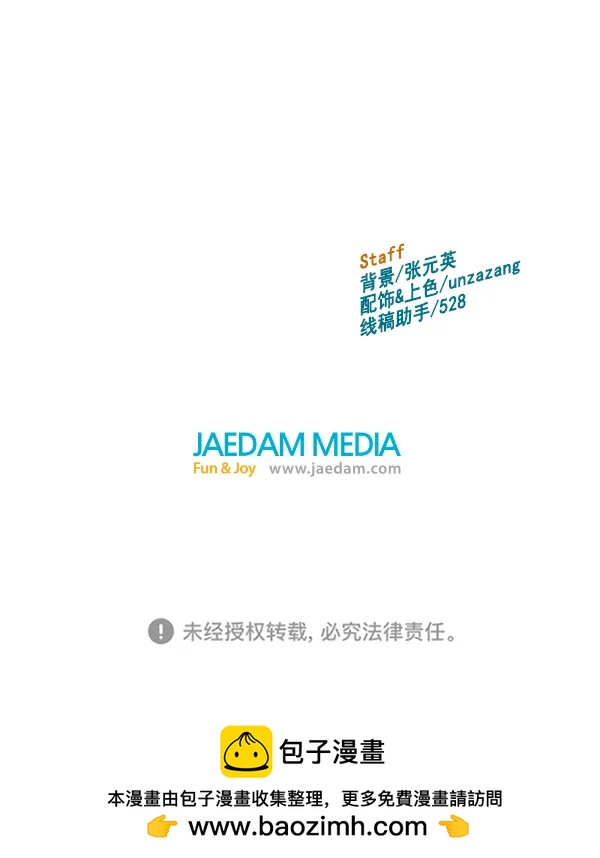第 156 页
