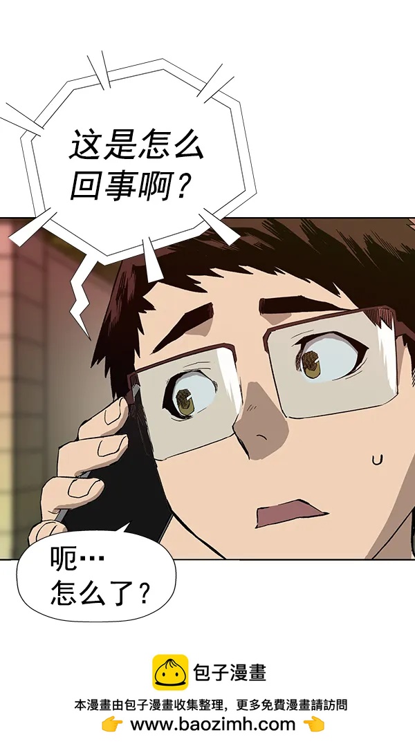 第 50 页