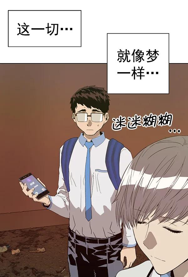 第 64 页