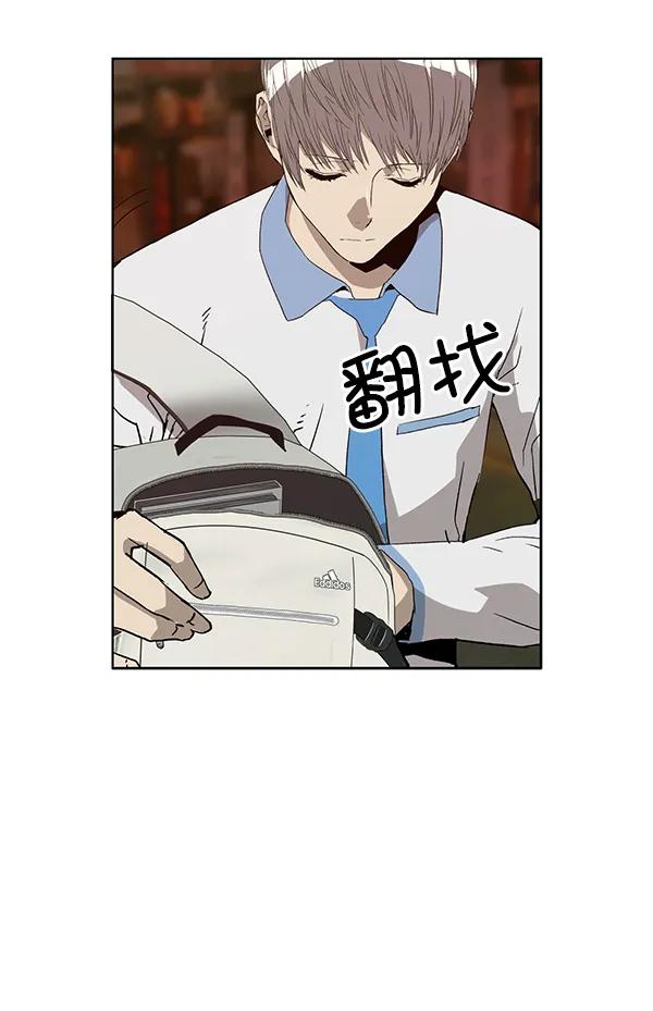 第 67 页