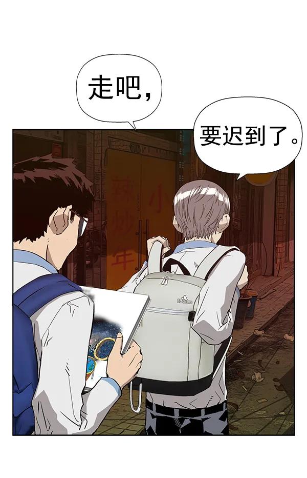 第 71 页