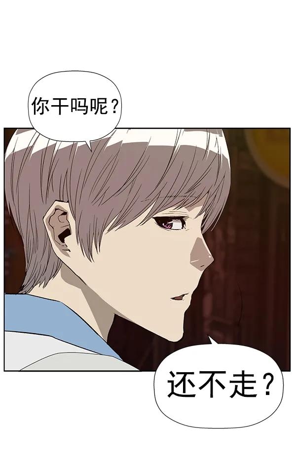 第 72 页