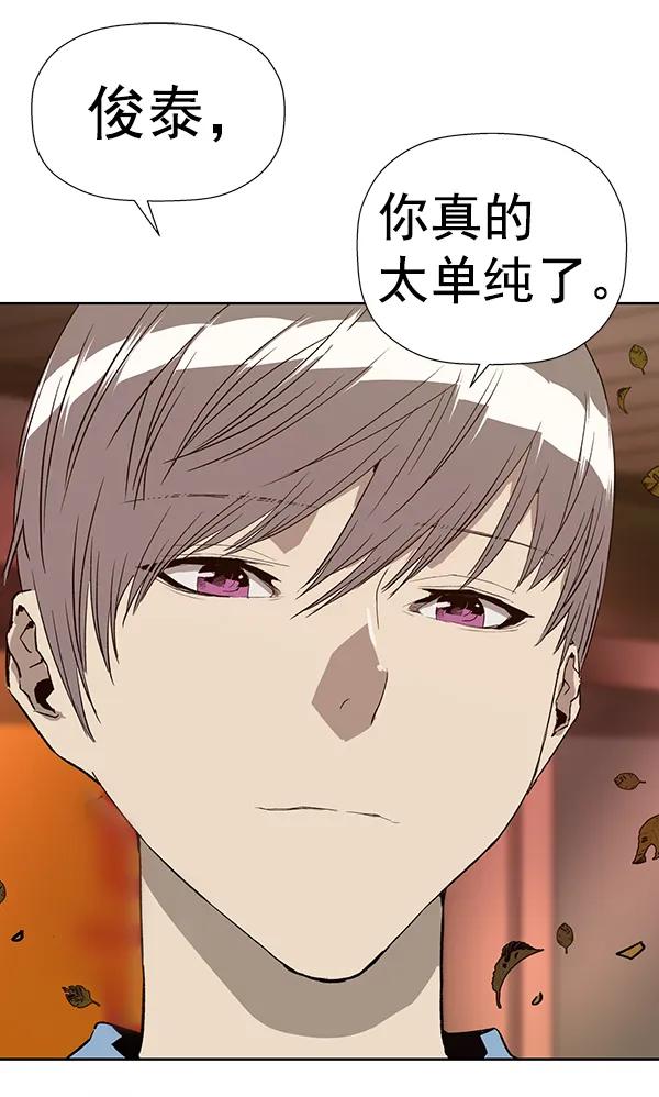 第 95 页