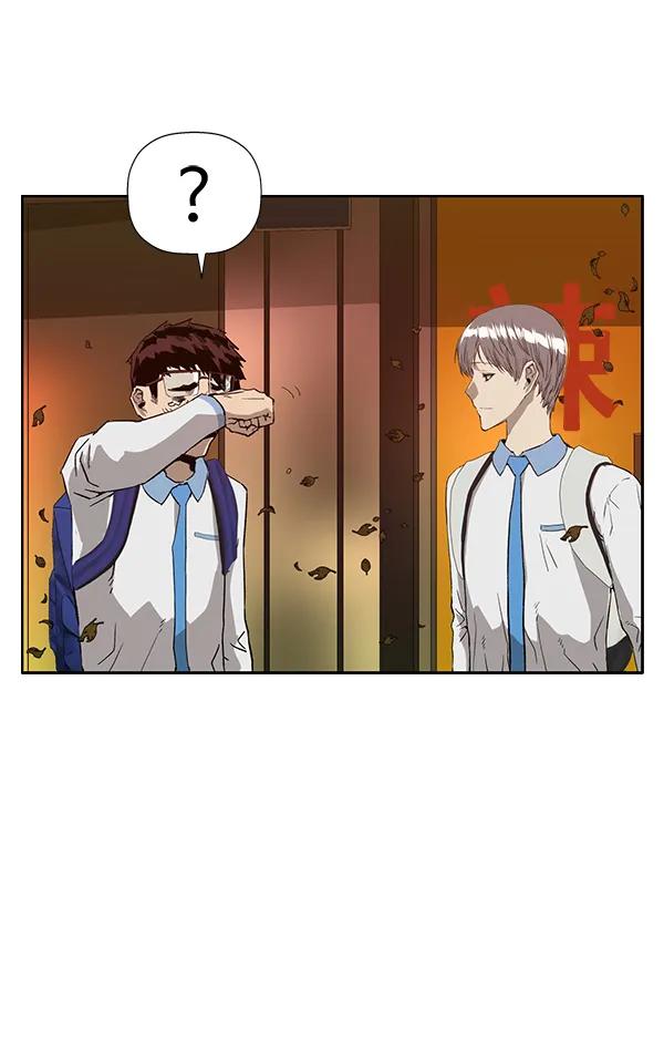 第 96 页