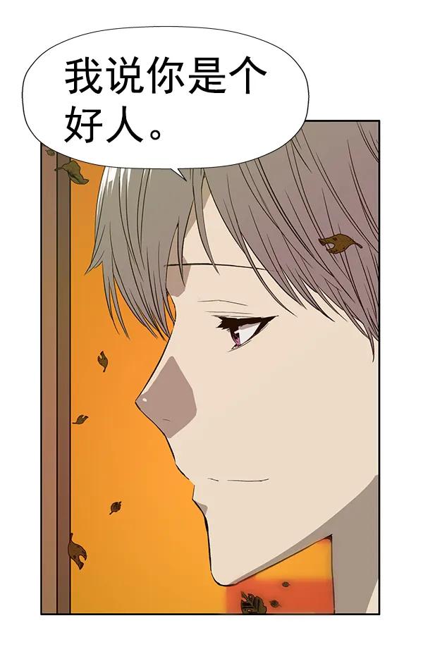 第 97 页