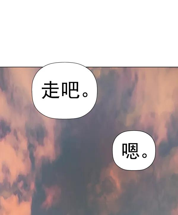 第 98 页
