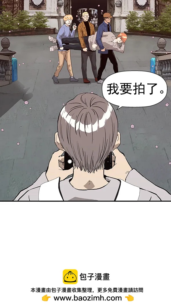 第 100 页
