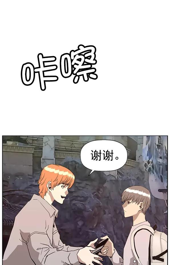 第 101 页