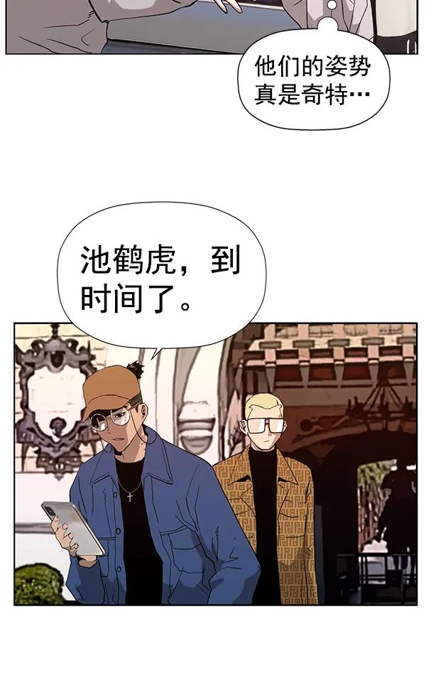第 102 页