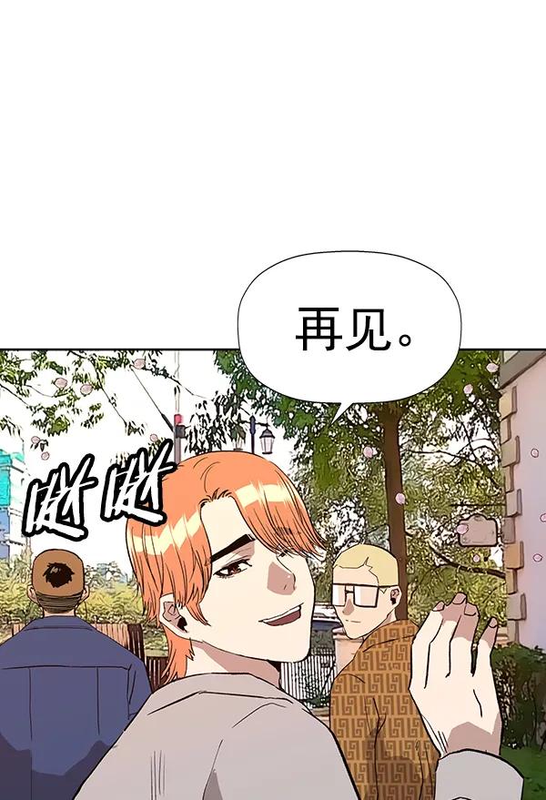 第 103 页