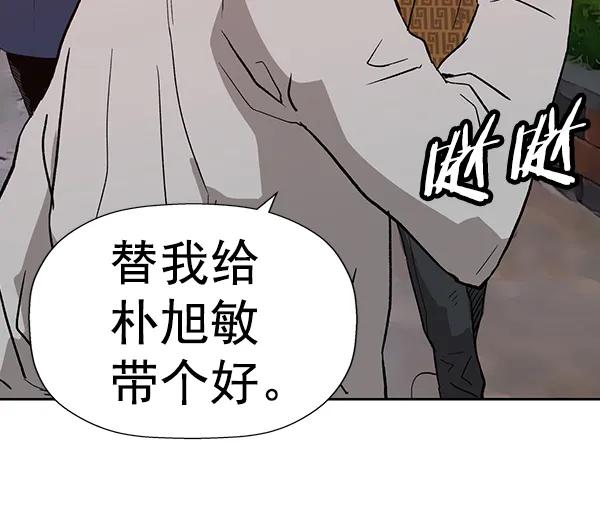 第 104 页