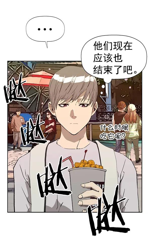 第 105 页