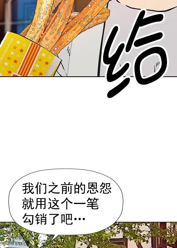 第 108 页