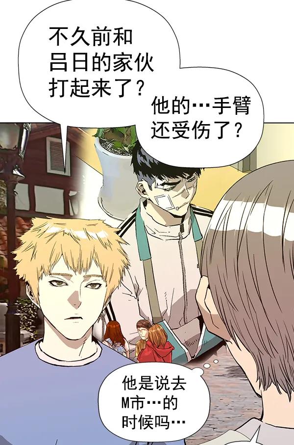 第 110 页