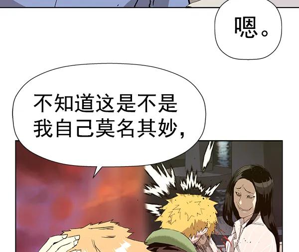 第 111 页