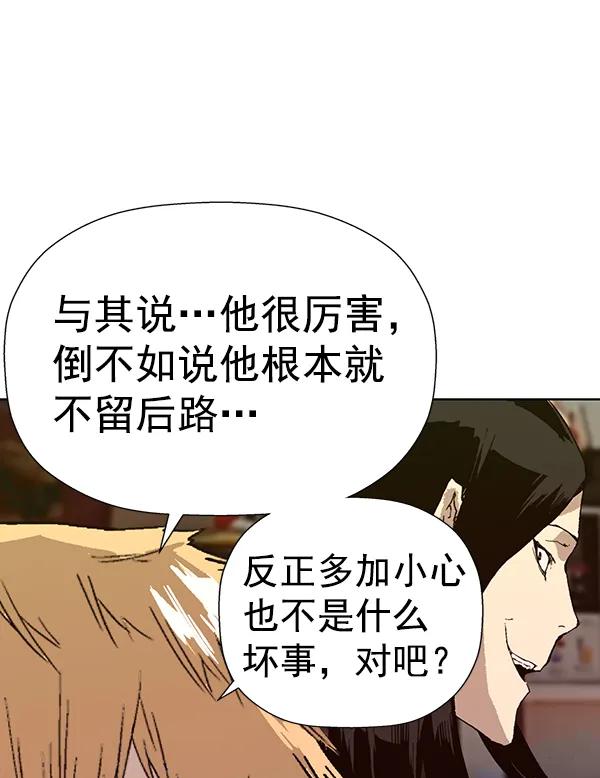 第 113 页