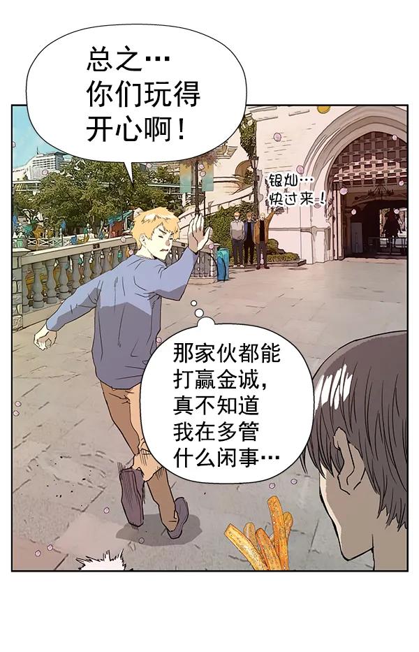 第 115 页