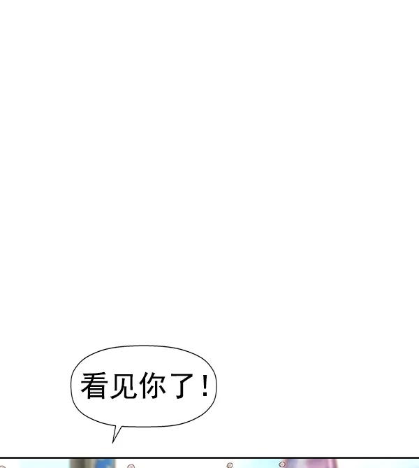第 117 页