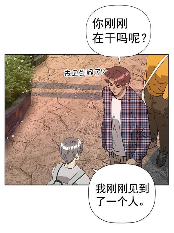 第 119 页