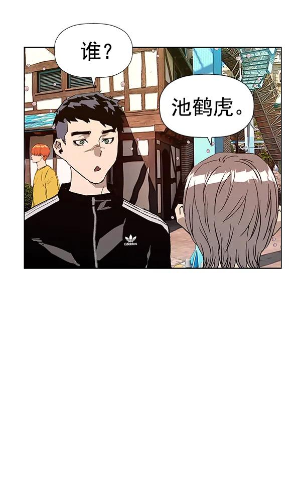 第 120 页