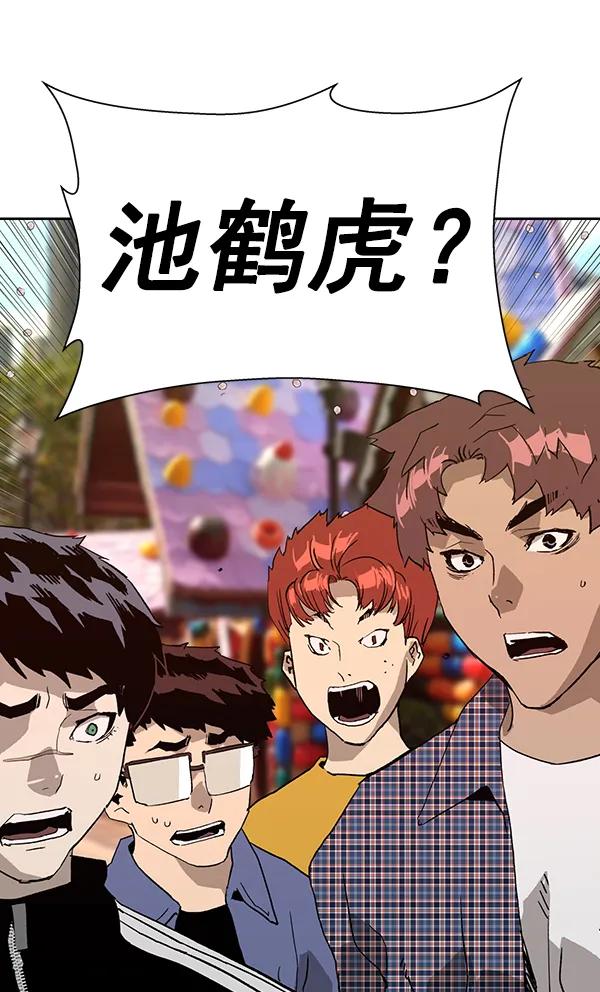 第 121 页