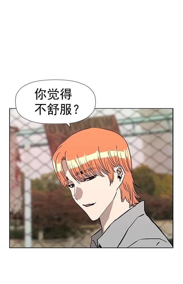 第 123 页