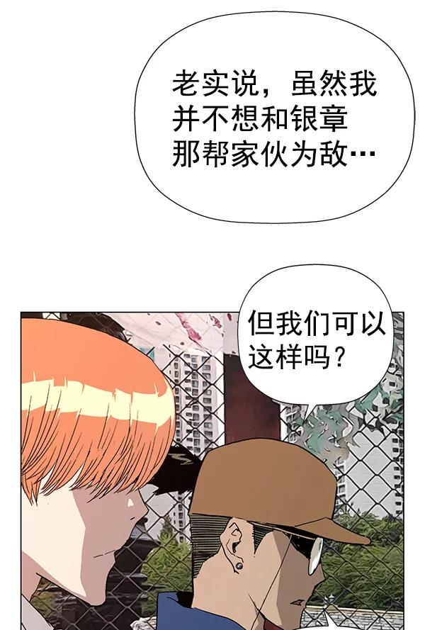 第 125 页