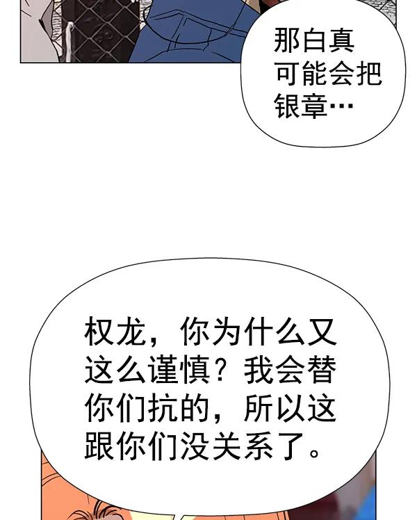第 126 页