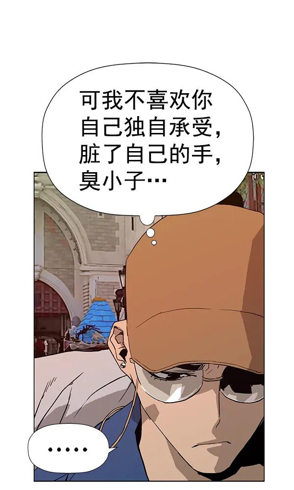 第 128 页