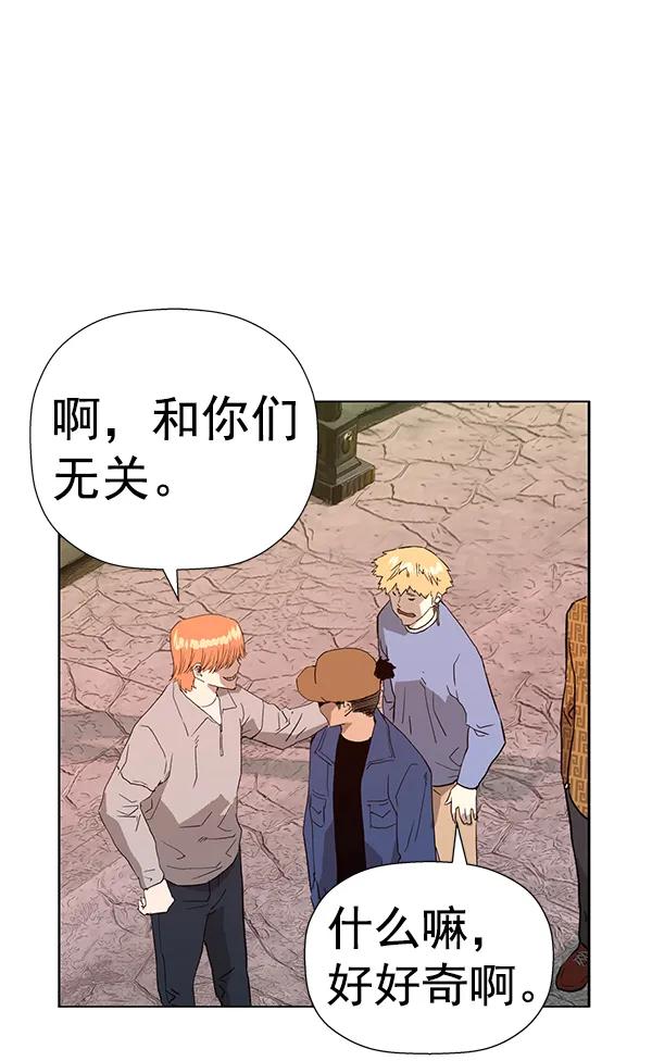 第 130 页