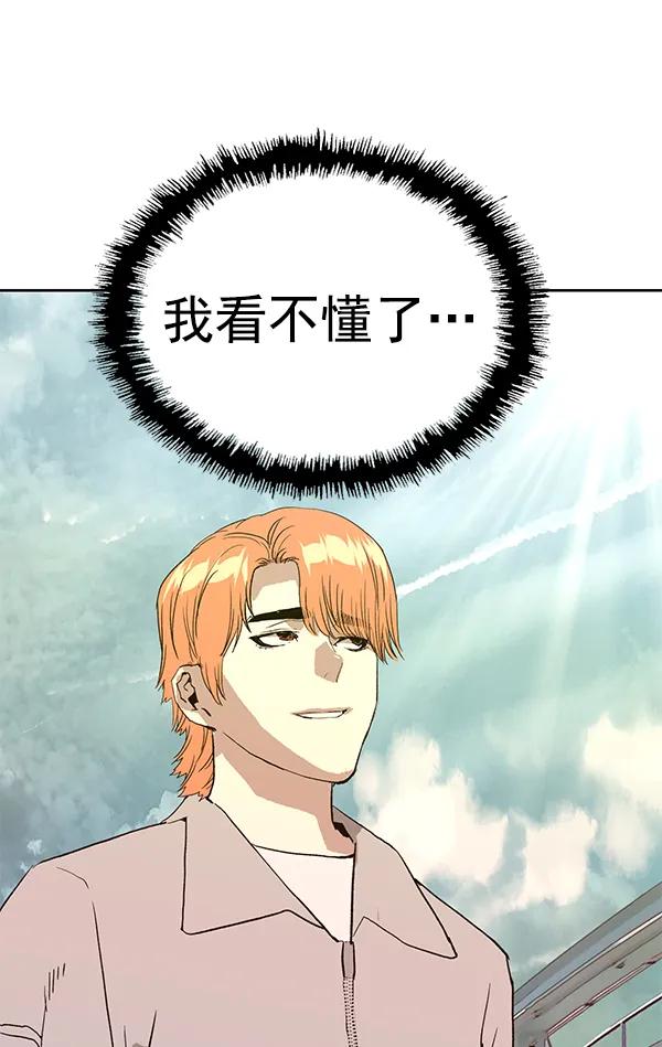 第 133 页