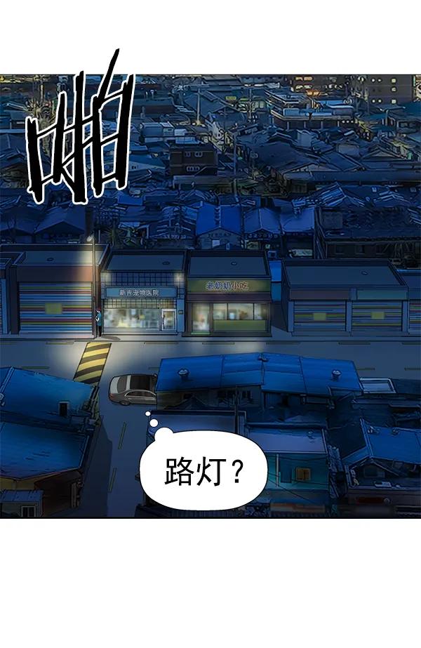 第 137 页