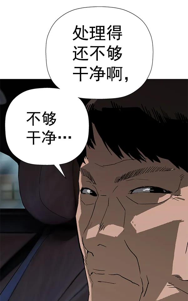 第 139 页