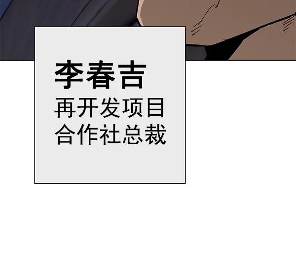 第 140 页