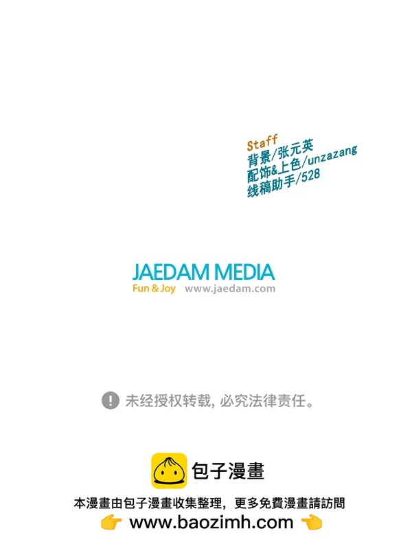 第 141 页