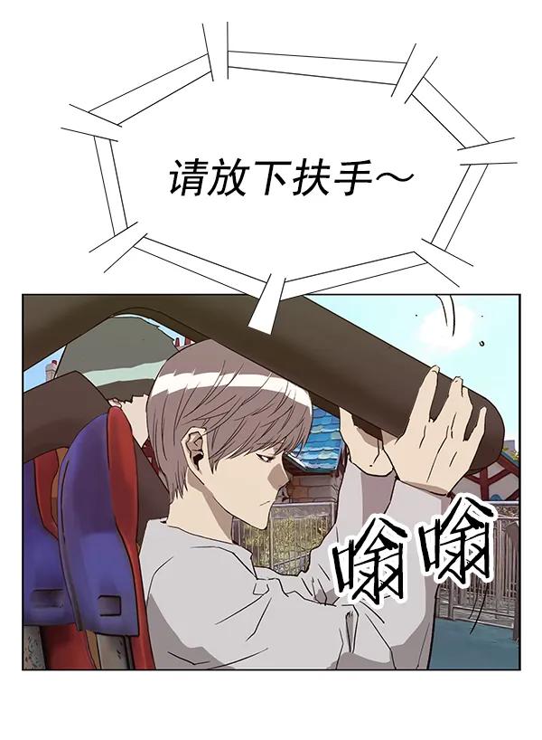 第 58 页