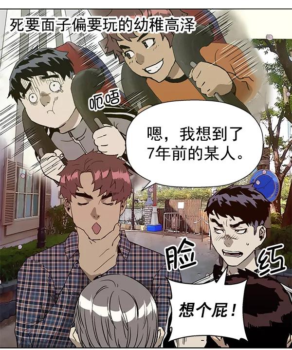 第 64 页