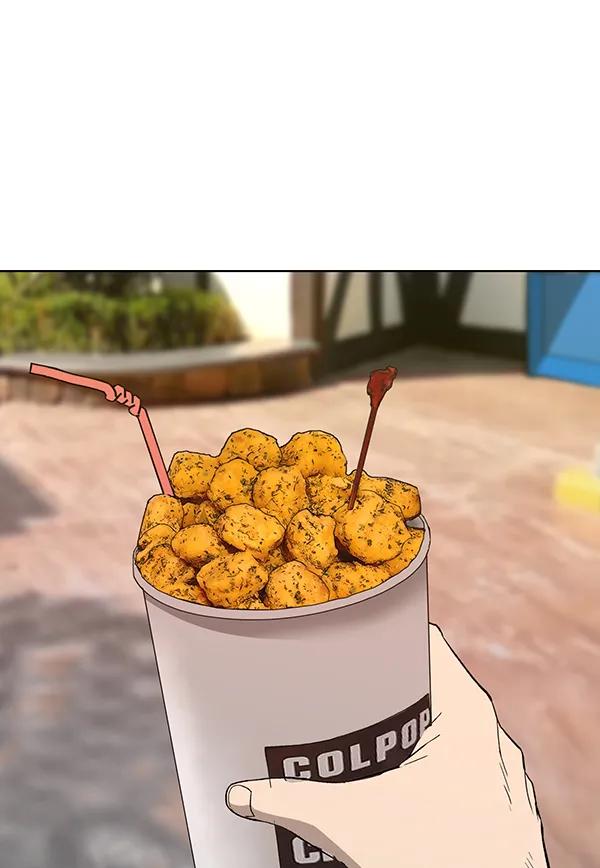 第 67 页