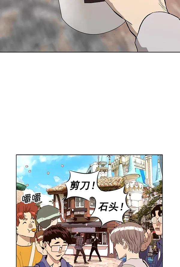 第 68 页